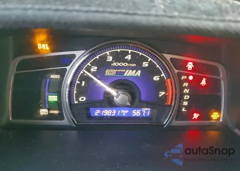 2007 Honda Civic Hybrid from USA, damaged, VIN JHMFA36257S021067